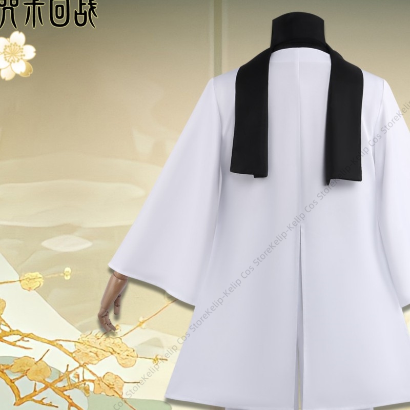 Beyaz Haori Klanı Kostümü, Goj - Bathrobe incelemesi ve fiyatı
