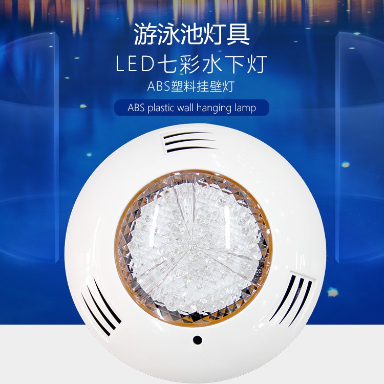 Yüzme Havuzu Duvara Monte LED  - Hot Tub incelemesi ve fiyatı
