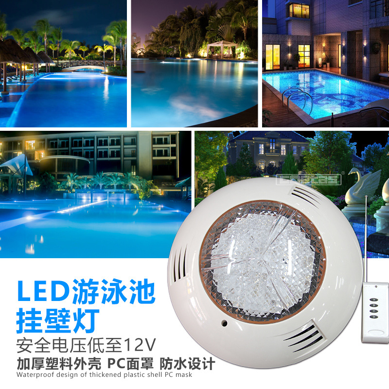 Yüzme Havuzu Duvara Monte LED  - Hot Tub incelemesi ve fiyatı