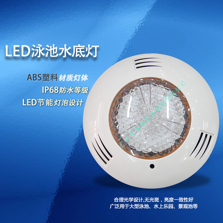 Yüzme Havuzu Duvara Monte LED  - Hot Tub incelemesi ve fiyatı