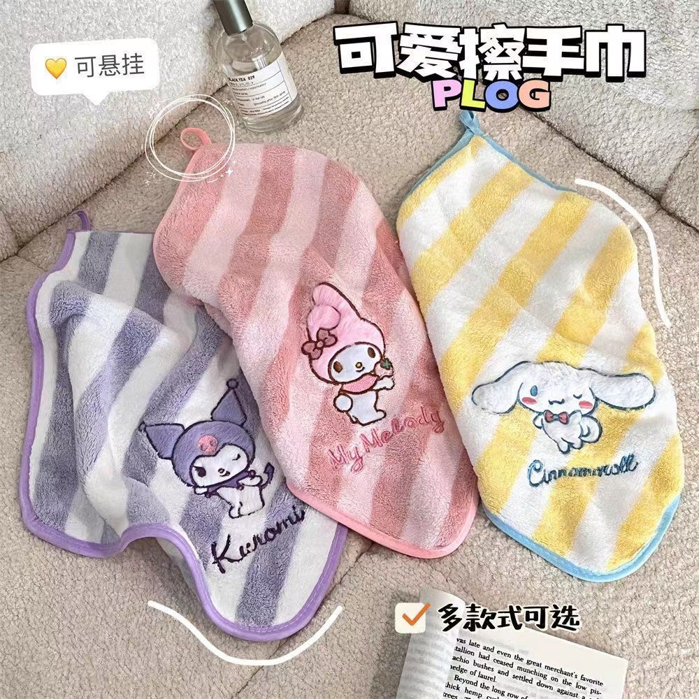 Sanrio Kare Havlu, Bebek Havlu - Spa Towel incelemesi ve fiyatı