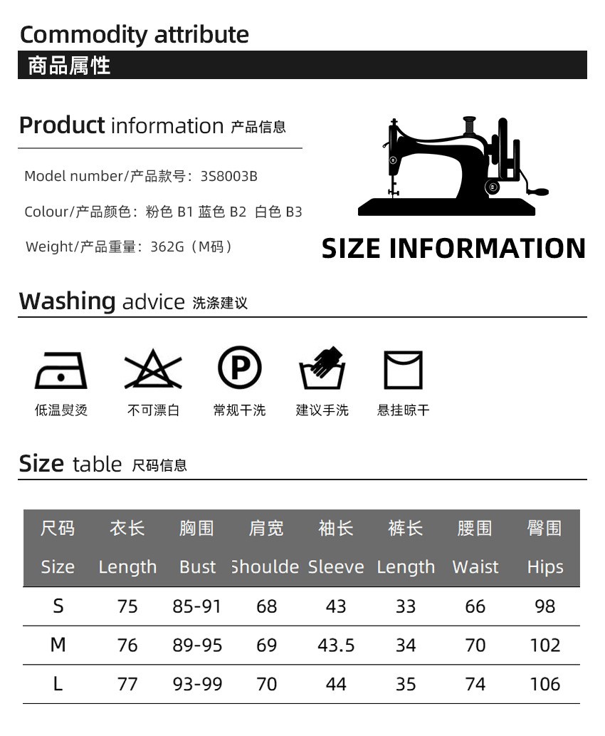 Bol Kesim Üç Parçalı Uzun Koll - Bathrobe incelemesi ve fiyatı